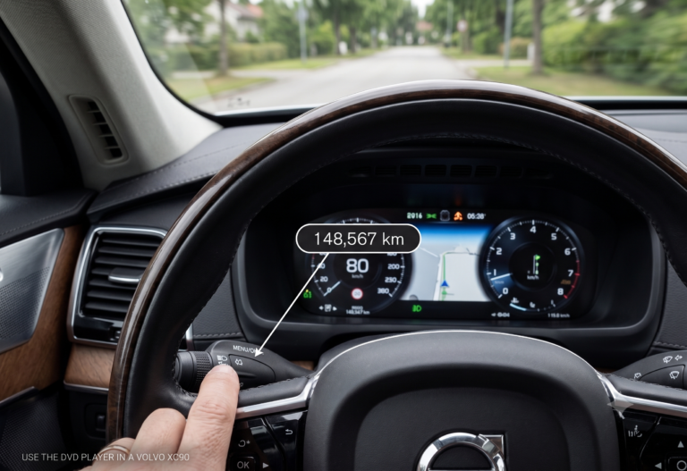 How to Use the Odometer on Your 2016 Volvo XC90?